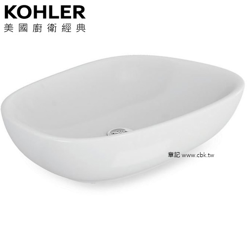 KOHLER Kankara 檯面盆(56.3cm) K-76601IN-0  |面盆 . 浴櫃|檯面盆