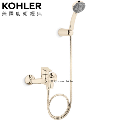 KOHLER July 沐浴龍頭(法蘭金) K-7686T-4-AF  |SPA淋浴設備|沐浴龍頭
