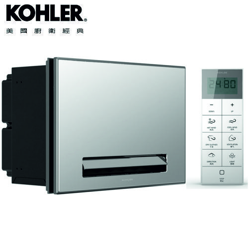 ★ 色彩生活優惠 ★ KOHLER 清淨暖風乾燥機 K-77315TW-G-MZ  |換氣設備|暖風乾燥機