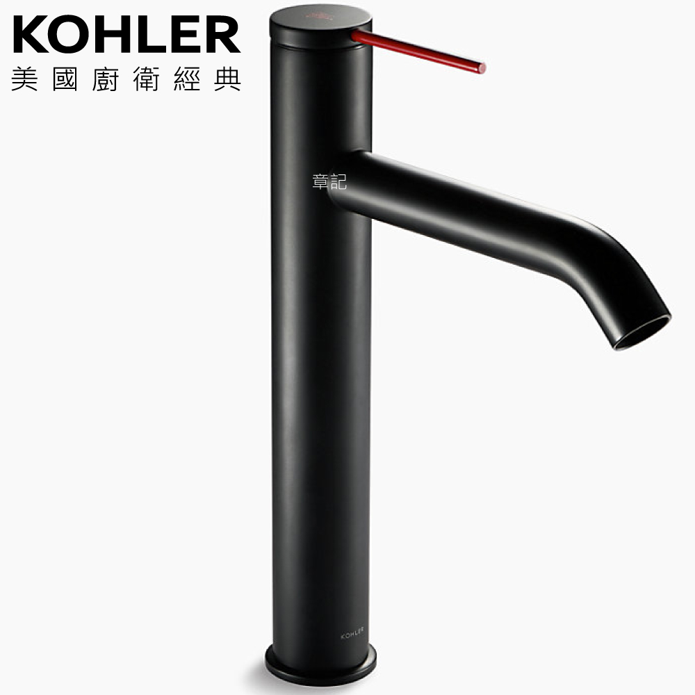 KOHLER Components 高腳臉盆龍頭(曼聯限量版-紅色把手) K-77959T-4AMU-BLR  |面盆 . 浴櫃|面盆龍頭