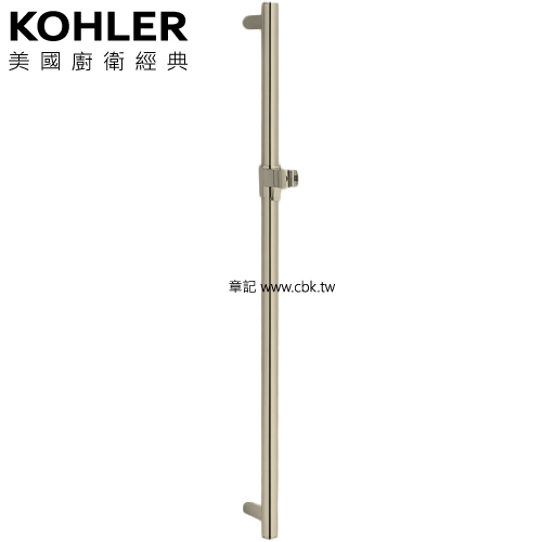 KOHLER 升降桿(法蘭金) K-8524T-AF  |SPA淋浴設備|蓮蓬頭、滑桿
