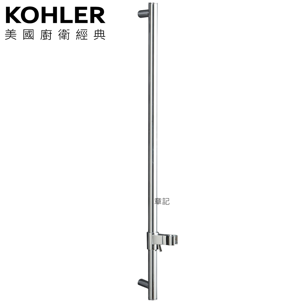 KOHLER 升降桿 K-8524T-CP  |SPA淋浴設備|蓮蓬頭、滑桿