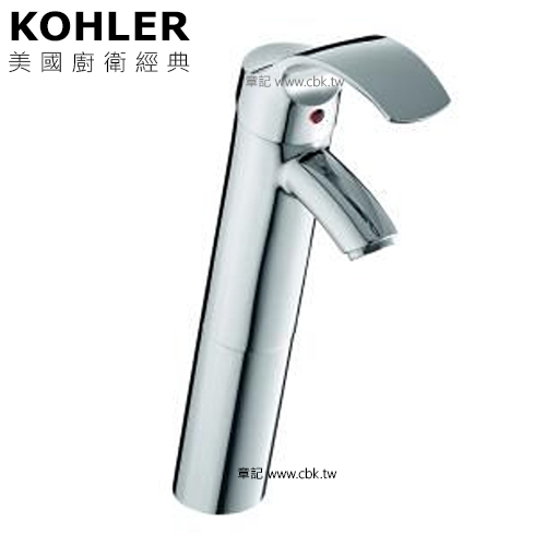 KOHLER Wave 高腳臉盆龍頭 K-8855K-CP  |SPA淋浴設備|浴缸龍頭