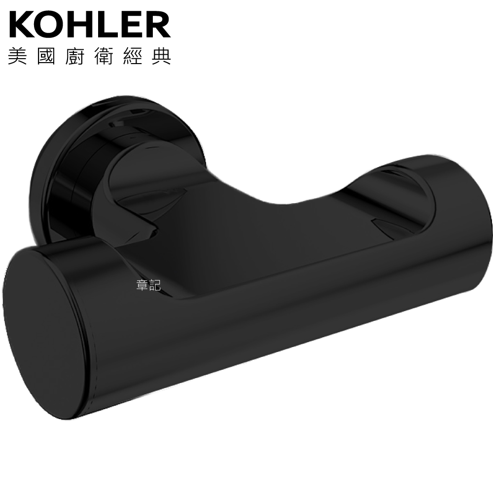 KOHLER July 雙衣鉤(啞光黑) K-9317T-BL  |浴室配件|浴巾環 | 衣鉤