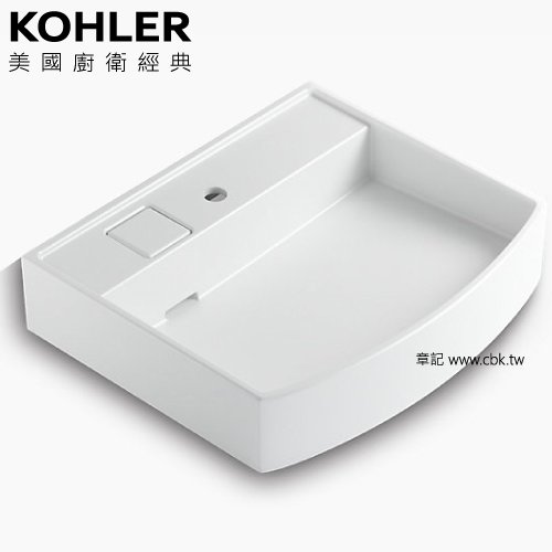 KOHLER FLEXISPACE 一體式檯面盆(60cm) K-96110T-1-0  |面盆 . 浴櫃|檯面盆
