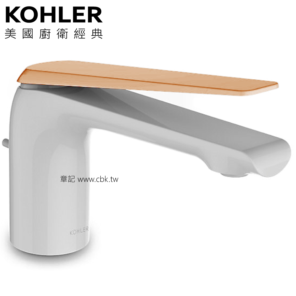 KOHLER Avid 臉盆龍頭 K-97345T-4-0RG  |面盆 . 浴櫃|面盆龍頭