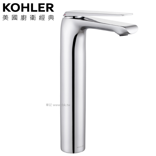 KOHLER Avid 超高腳臉盆龍頭 K-97348T-4-CP  |面盆 . 浴櫃|面盆龍頭