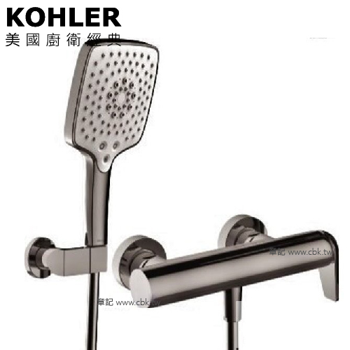 KOHLER Avid 沐浴龍頭(鈦空銀) K-97368T-4-TT  |SPA淋浴設備|沐浴龍頭