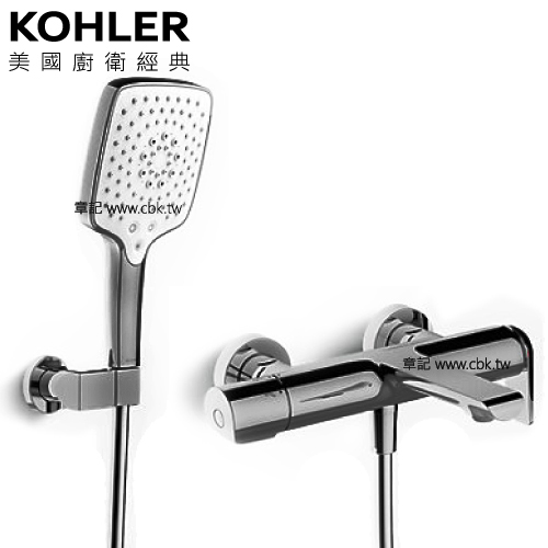 KOHLER Avid 恆溫沐浴龍頭(鈦空銀) K-97369T-4-TT  |SPA淋浴設備|沐浴龍頭