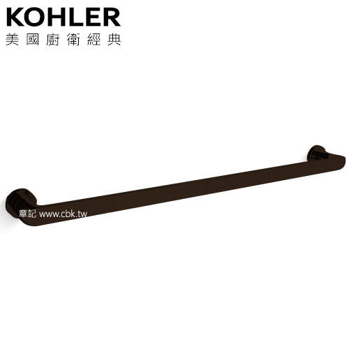 KOHLER Avid 單桿毛巾桿(原質黑) K-97495T-2BL  |浴室配件|毛巾置衣架