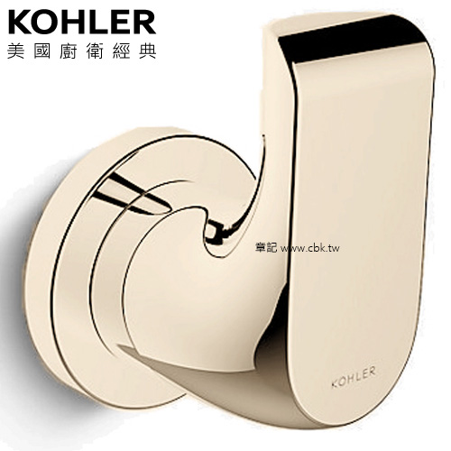 KOHLER Avid 單衣鉤(法蘭金) K-97499T-AF  |浴室配件|浴巾環 | 衣鉤