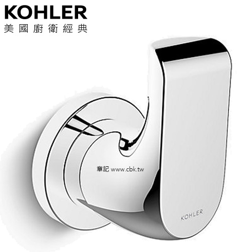 KOHLER Avid 單衣鉤 K-97499T-CP  |浴室配件|浴巾環 | 衣鉤