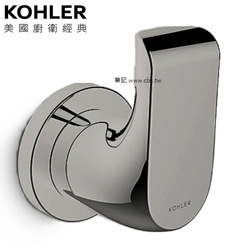 KOHLER Avid 單衣鉤(鈦空銀) K-97499T-TT  |浴室配件|浴巾環 | 衣鉤