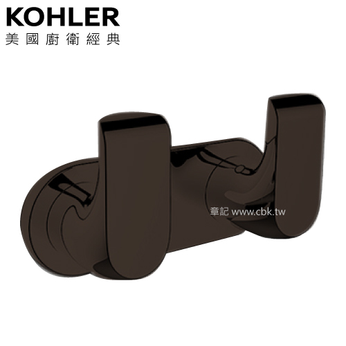 KOHLER Avid 雙衣鉤(原質黑) K-97500T-2BL  |浴室配件|浴巾環 | 衣鉤