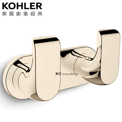 KOHLER Avid 雙衣鉤(法蘭金) K-97500T-AF  |浴室配件|浴巾環 | 衣鉤