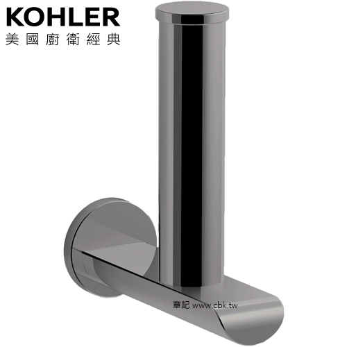 KOHLER Avid 捲筒衛生紙架(鈦空銀) K-97502T-TT  |浴室配件|衛生紙架