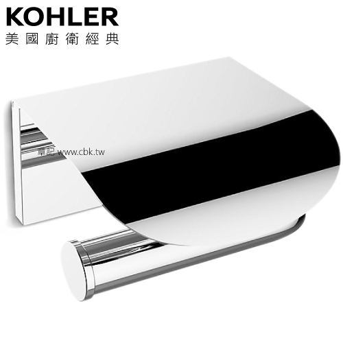 KOHLER Avid 廁紙架 K-97503T-CP  |浴室配件|衛生紙架