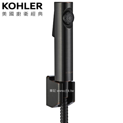 KOHLER Cuff 衛生沖洗器(典雅黑) K-98100X-2BZ  |SPA淋浴設備|蓮蓬頭、滑桿