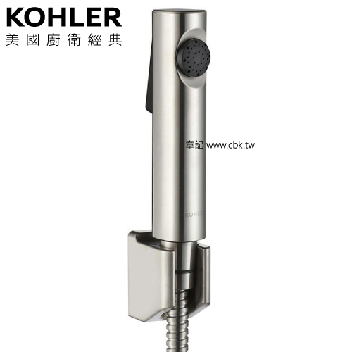 KOHLER Cuff 衛生沖洗器(羅曼銀) K-98100X-BN  |SPA淋浴設備|蓮蓬頭、滑桿