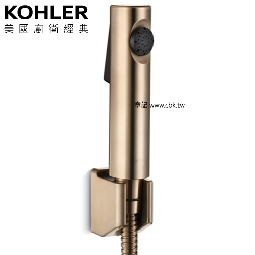 KOHLER Cuff 衛生沖洗器(羅曼銅) K-98100X-BV  |SPA淋浴設備|蓮蓬頭、滑桿