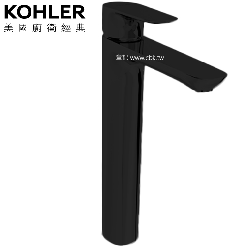 KOHLER Aleo 超高腳臉盆龍頭(啞光黑) K-98868T-4-BL  |面盆 . 浴櫃|面盆龍頭