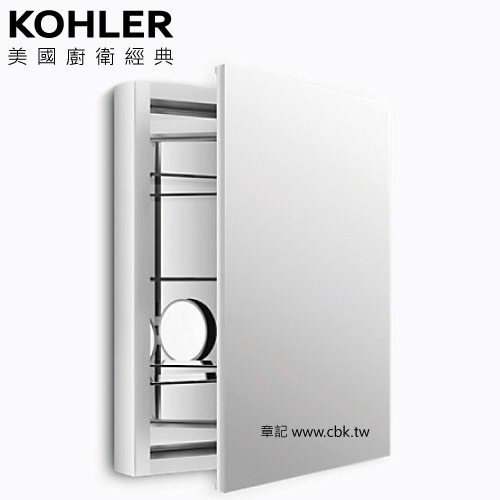 KOHLER Verdera 鏡櫃 (50cm) K-99003T-R-NA  |明鏡 . 鏡櫃|鏡櫃