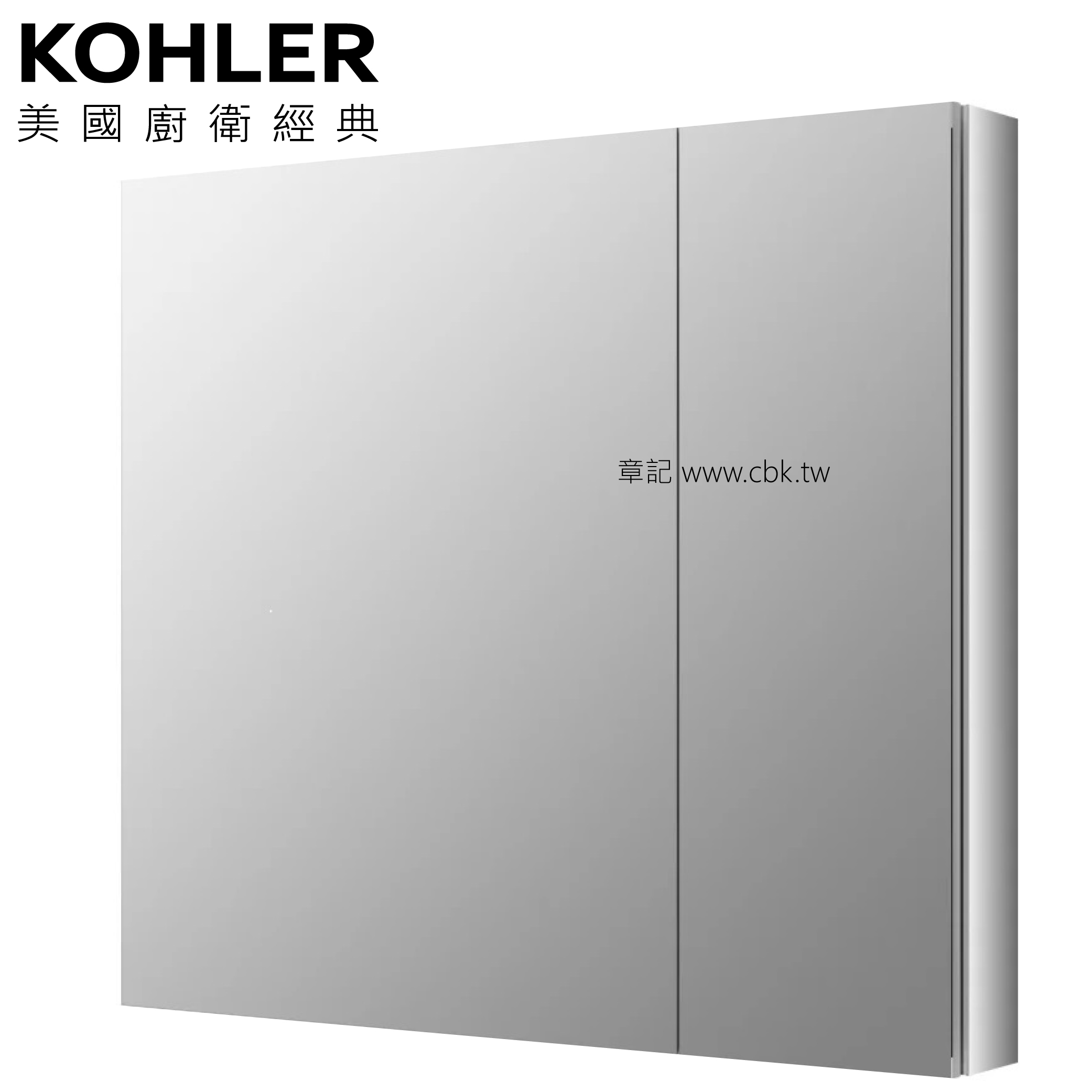<已停產> KOHLER Verdera 鏡櫃 (87cm) K-99009T-NA 