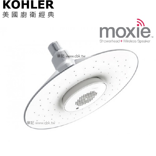KOHLER moxie 花灑頭(8  |SPA淋浴設備|蓮蓬頭、滑桿
