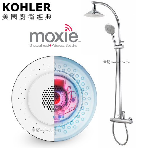 KOHLER moxie 淋浴柱(Rain Duet系列) K-99106T-7-CP  |SPA淋浴設備|淋浴柱