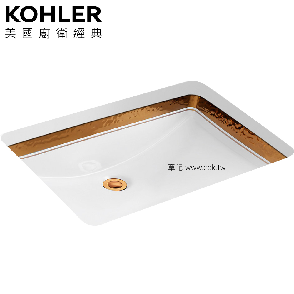 KOHLER Laureate 藝術盆(59cm) K-99180T-RGD-0  |面盆 . 浴櫃|檯面盆