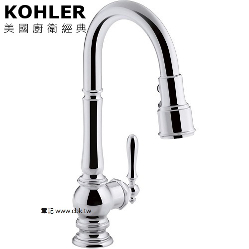KOHLER Artifacts 伸縮廚房龍頭 K-99261-CP  |廚具及配件|廚房龍頭