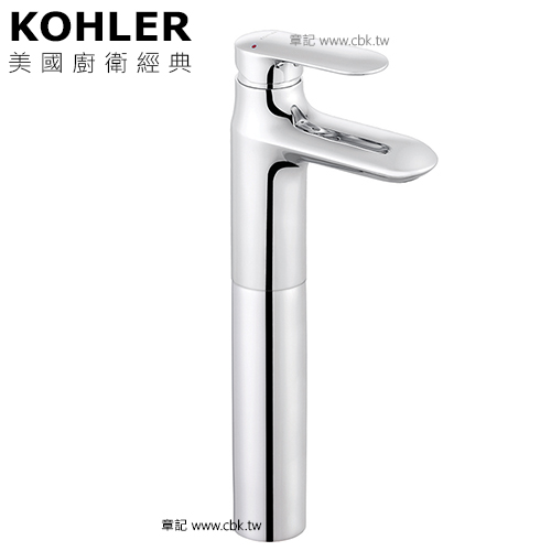 KOHLER Kumin 高腳臉盆龍頭 K-99448T-4-CP  |面盆 . 浴櫃|面盆龍頭