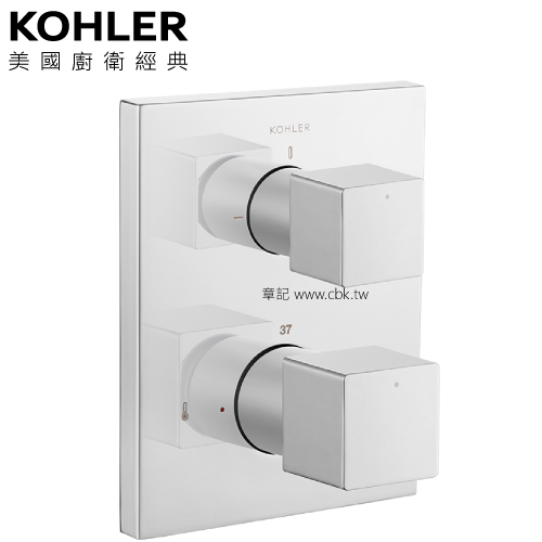 KOHLER Modulo 控制面板+軸心 K-99729T-9-CP  |SPA淋浴設備|蓮蓬頭、滑桿