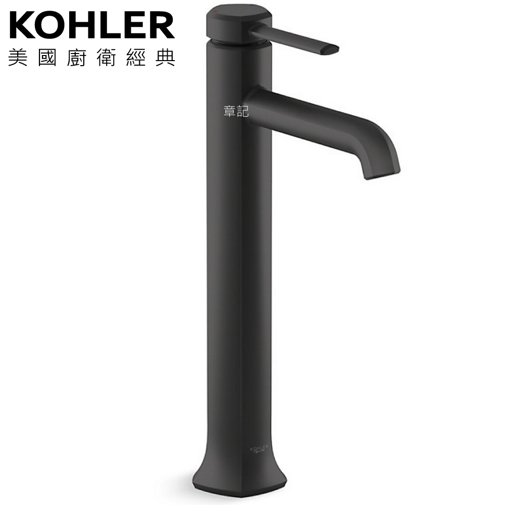 KOHLER Occasion 超高腳面盆龍頭(霧黑) K-EX27005T-4-BL  |面盆 . 浴櫃|面盆龍頭