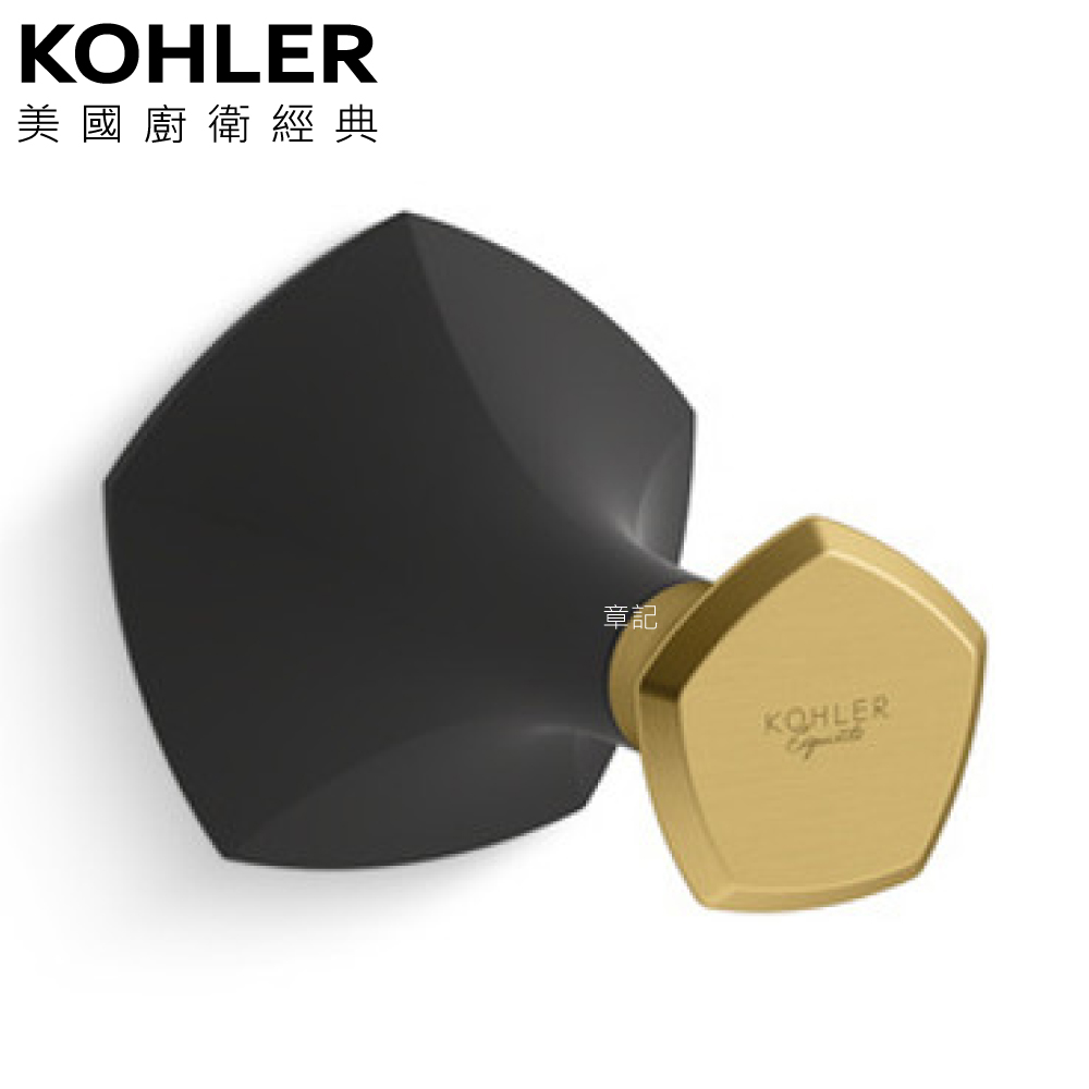 KOHLER Occasion 單衣鉤(霧黑+摩登金) K-EX27069T-BMB  |浴室配件|浴巾環 | 衣鉤