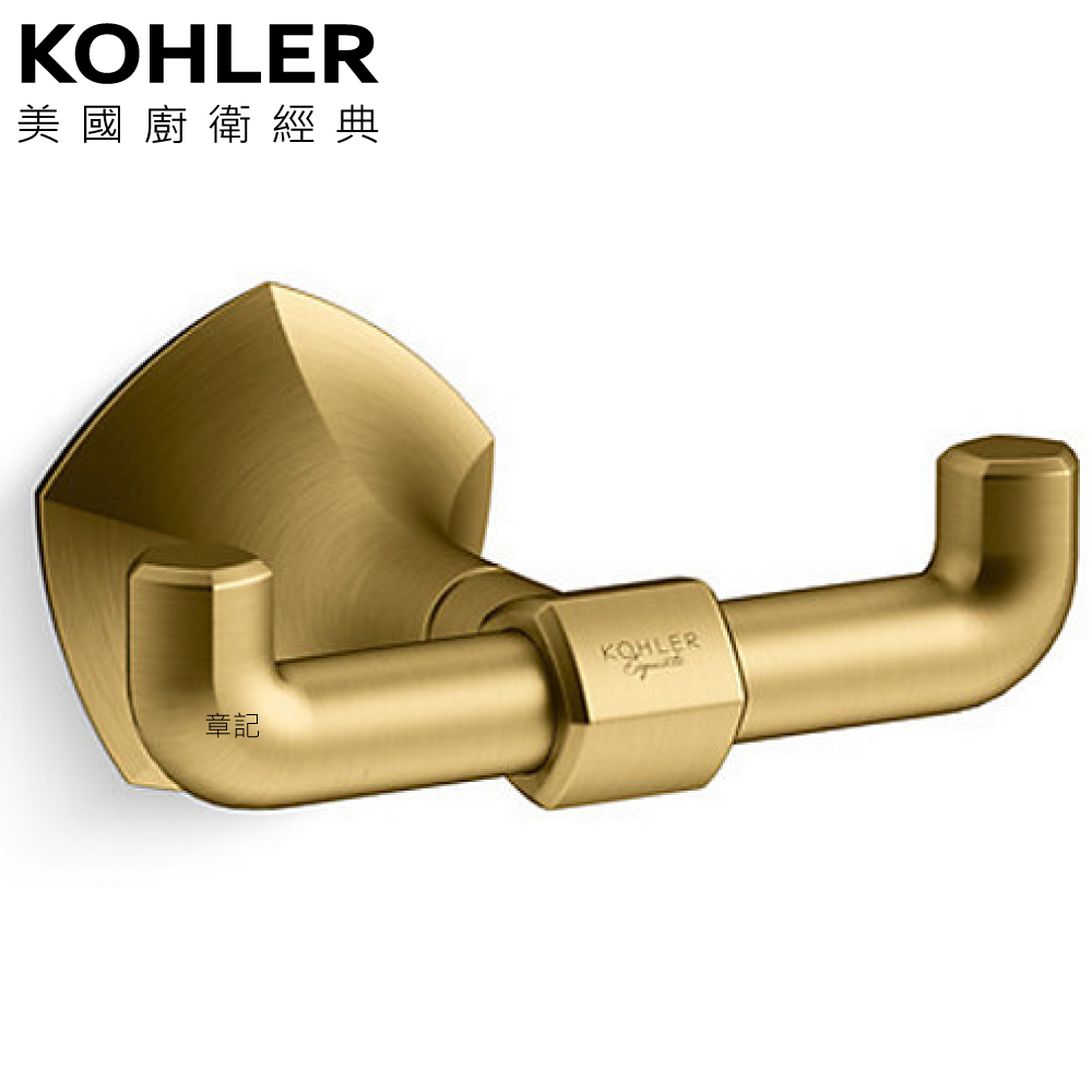 KOHLER Occasion 雙衣鉤(摩登金) K-EX27070T-2MB  |浴室配件|浴巾環 | 衣鉤