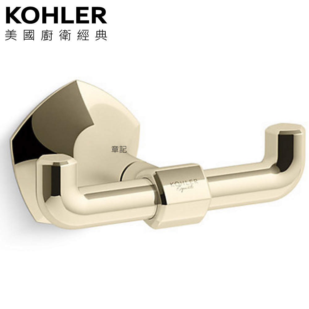 KOHLER Occasion 雙衣鉤(法蘭金) K-EX27070T-AF  |浴室配件|浴巾環 | 衣鉤