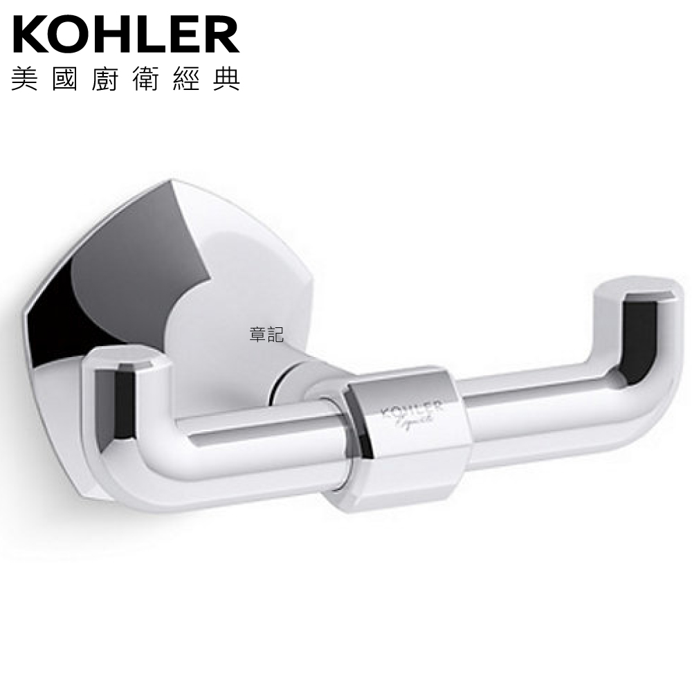 KOHLER Occasion 雙衣鉤 K-EX27070T-CP  |浴室配件|浴巾環 | 衣鉤