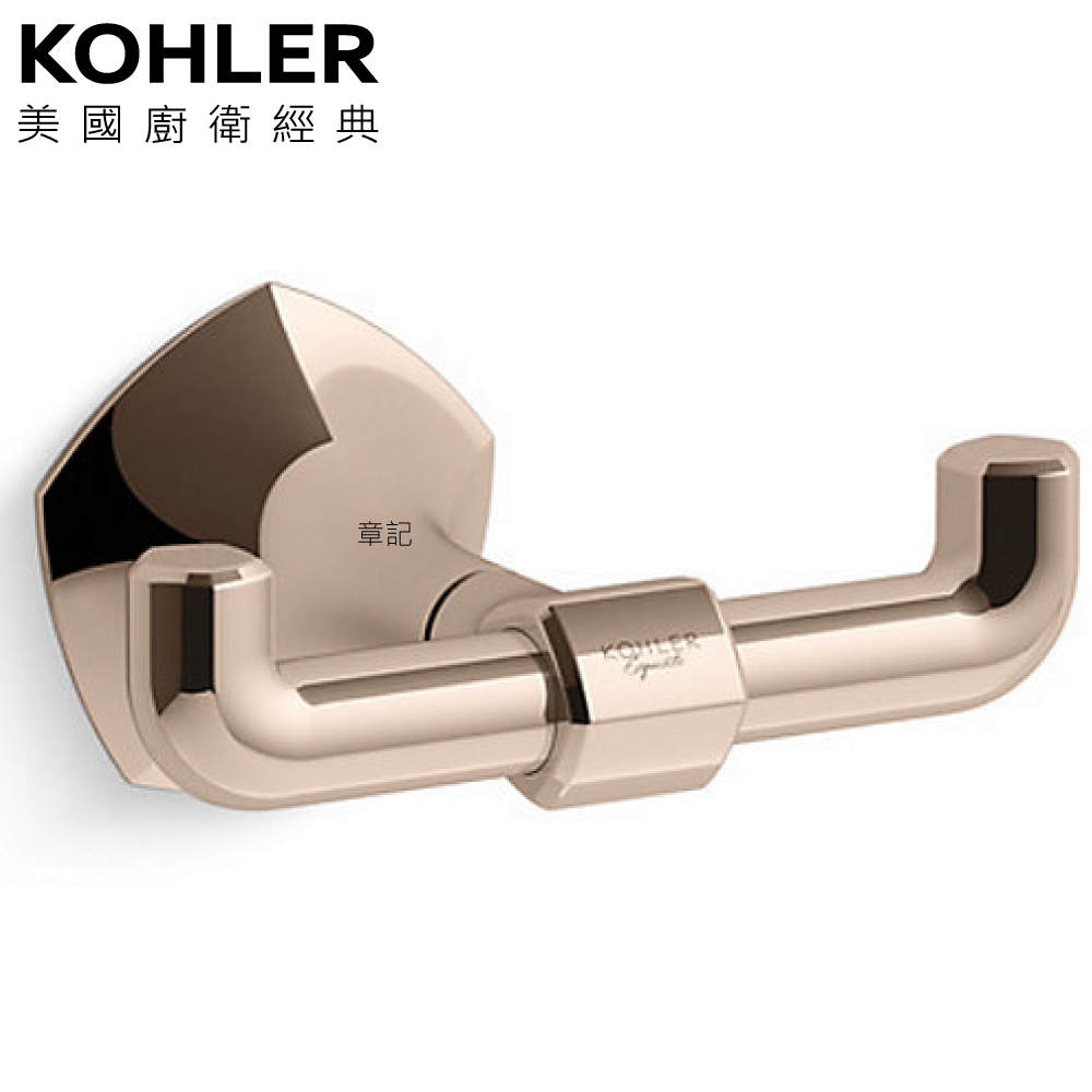 KOHLER Occasion 雙衣鉤(玫瑰金) K-EX27070T-RGD  |浴室配件|浴巾環 | 衣鉤