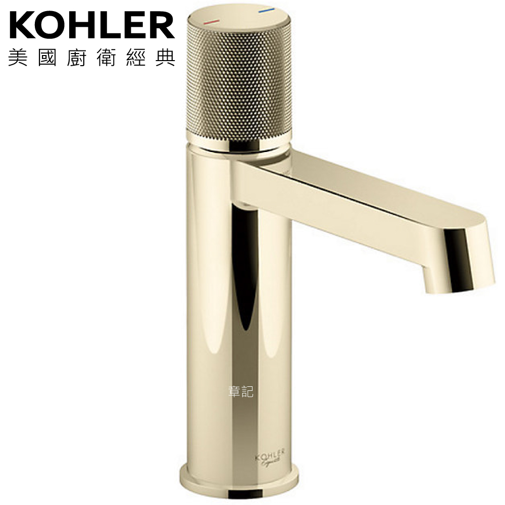 KOHLER Components 臉盆龍頭(法蘭金) K-EX28093T-8-AF  |面盆 . 浴櫃|面盆龍頭