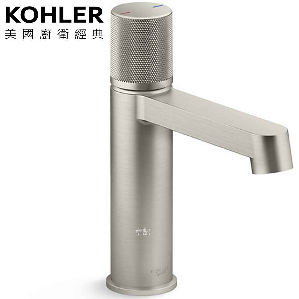 KOHLER Components 臉盆龍頭(羅曼銀) K-EX28093T-8-BN  |面盆 . 浴櫃|面盆龍頭