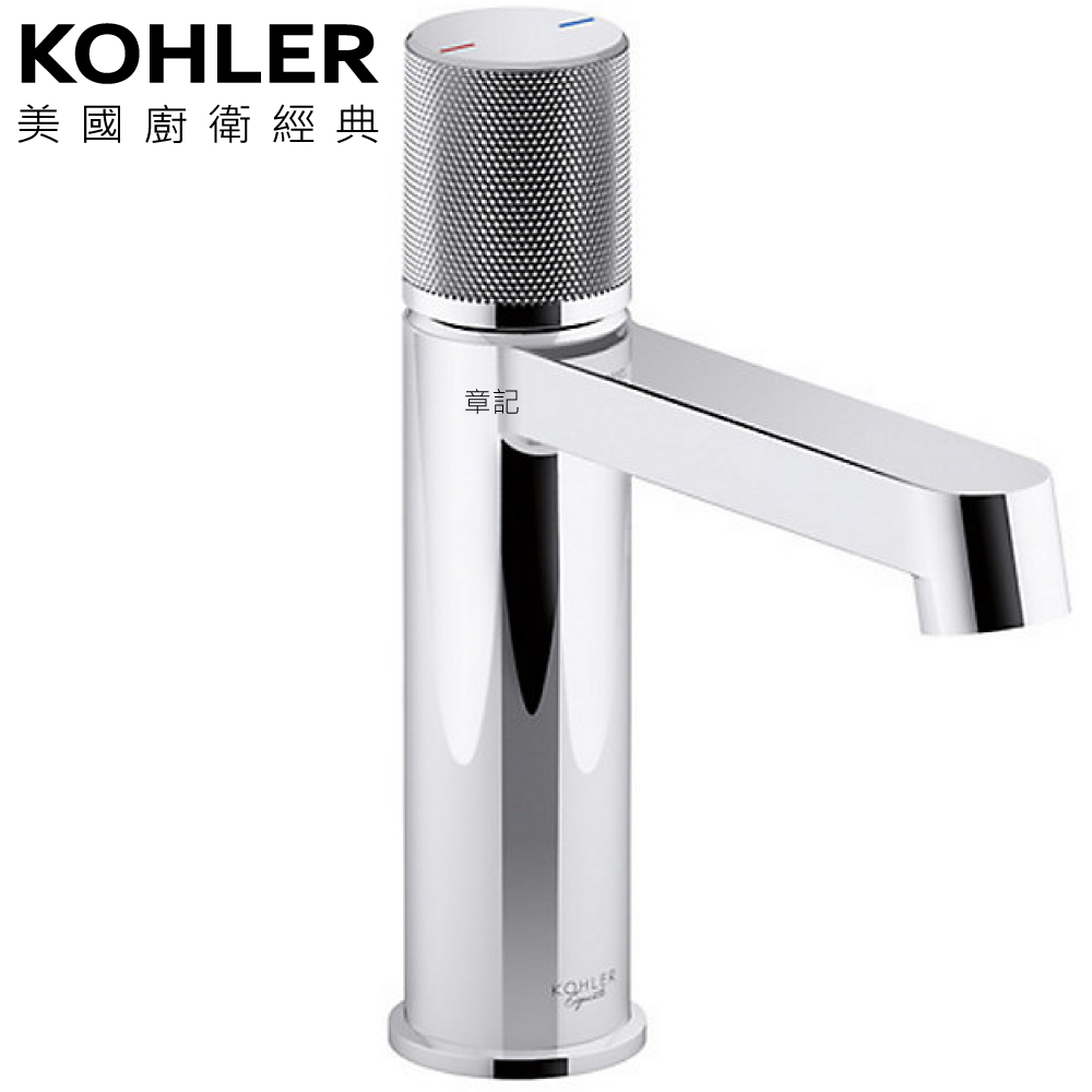 KOHLER Components 臉盆龍頭 K-EX28093T-8-CP  |面盆 . 浴櫃|面盆龍頭