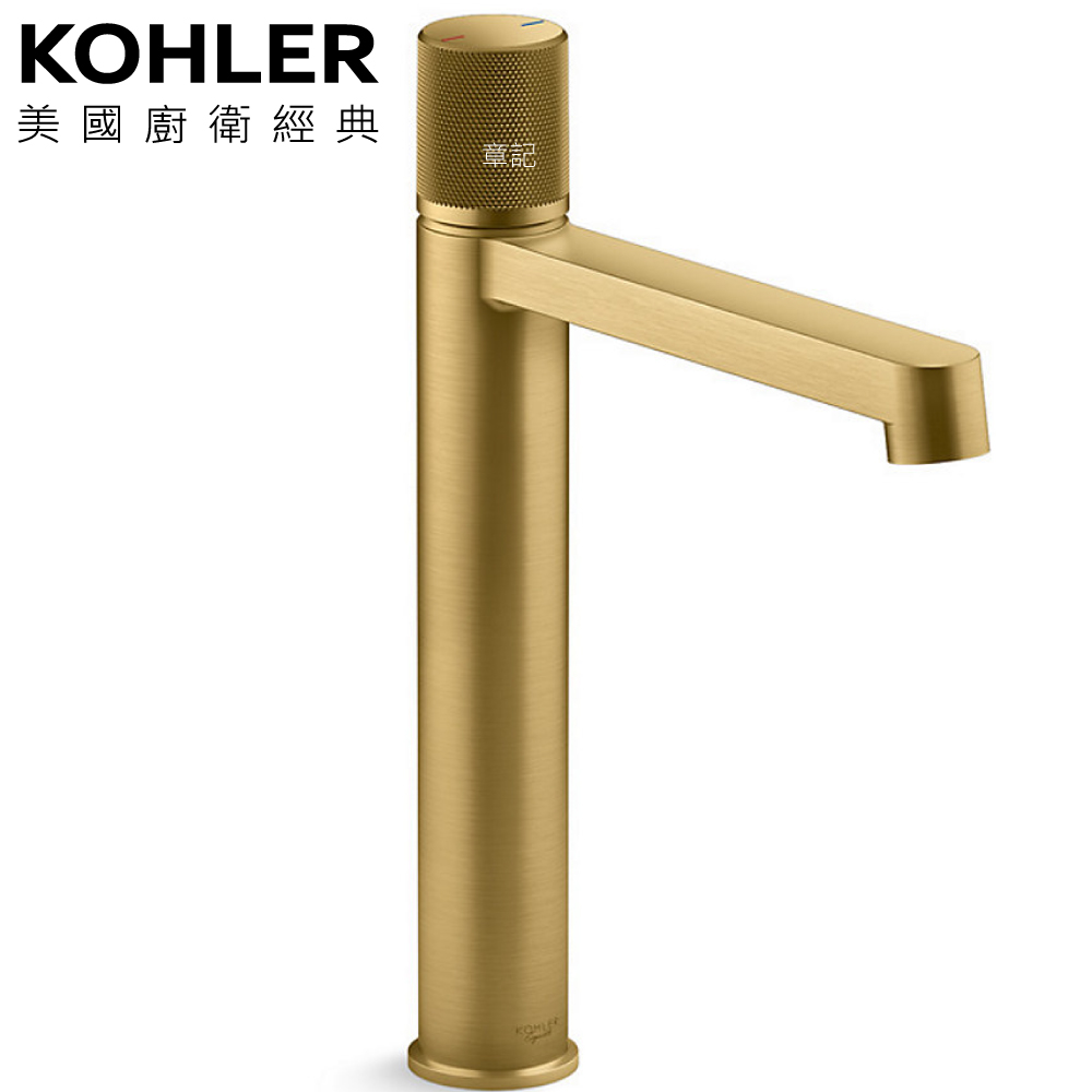 KOHLER Components 高腳臉盆龍頭(摩登金) K-EX28094T-8-2MB  |面盆 . 浴櫃|面盆龍頭