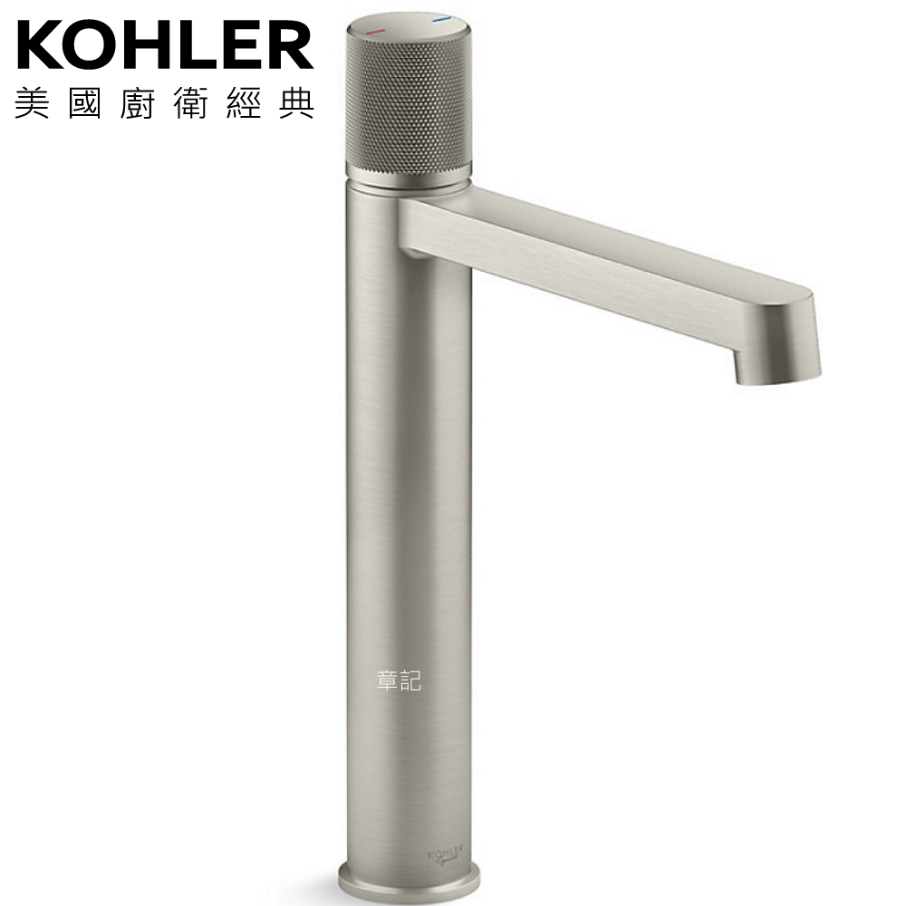 KOHLER Components 高腳臉盆龍頭(羅曼銀) K-EX28094T-8-BN  |面盆 . 浴櫃|面盆龍頭