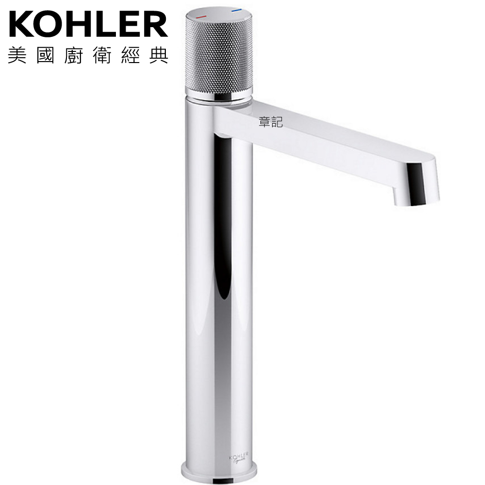 KOHLER Components 高腳臉盆龍頭 K-EX28094T-8-CP  |面盆 . 浴櫃|面盆龍頭