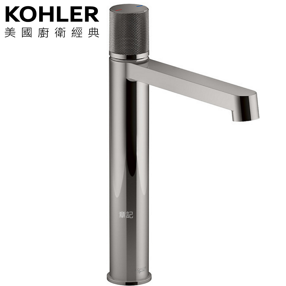 KOHLER Components 高腳臉盆龍頭(鈦空銀) K-EX28094T-8-TT  |面盆 . 浴櫃|面盆龍頭