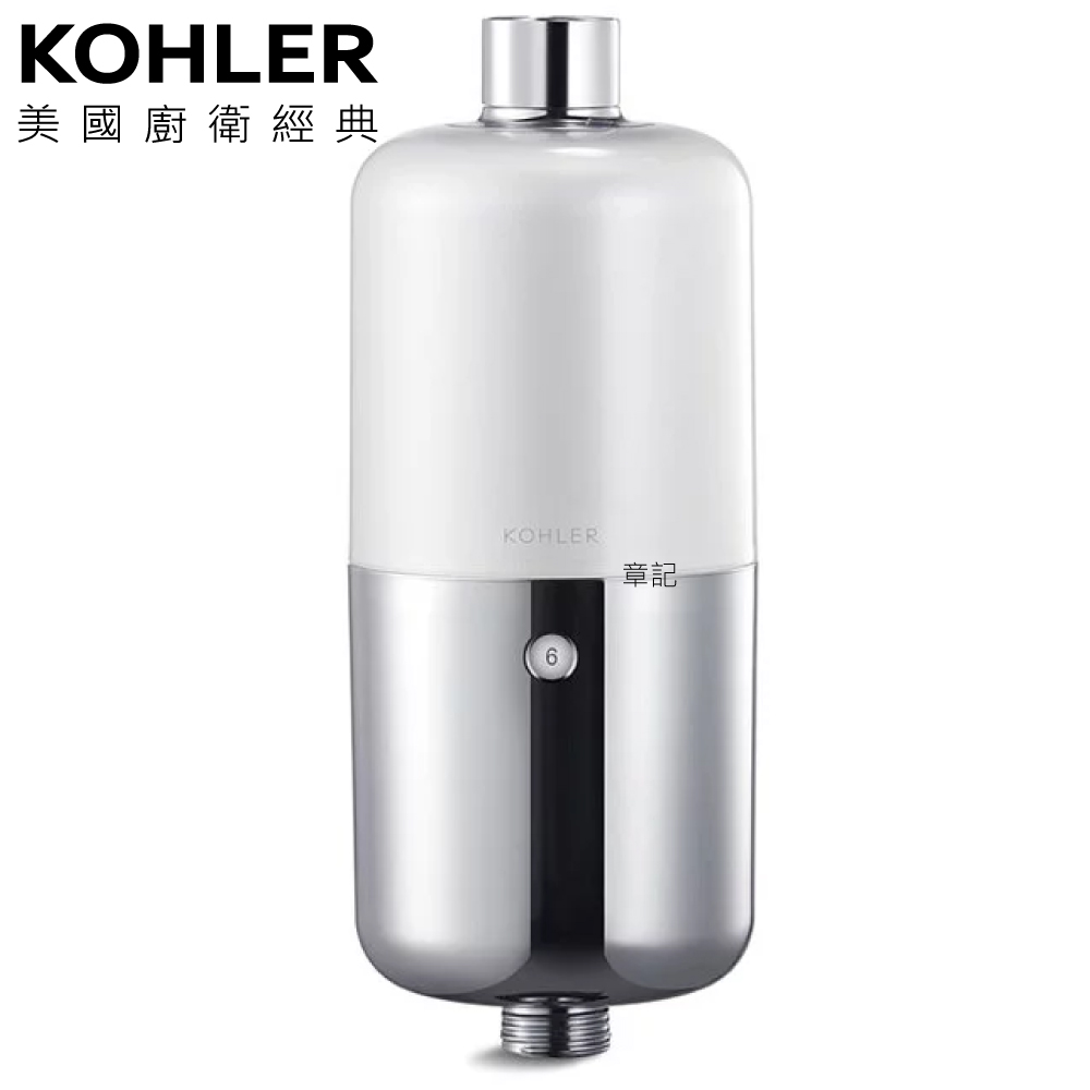 KOHLER Exhale 沐浴軟水過濾器 K-R21812T-CP  |SPA淋浴設備|淋浴柱