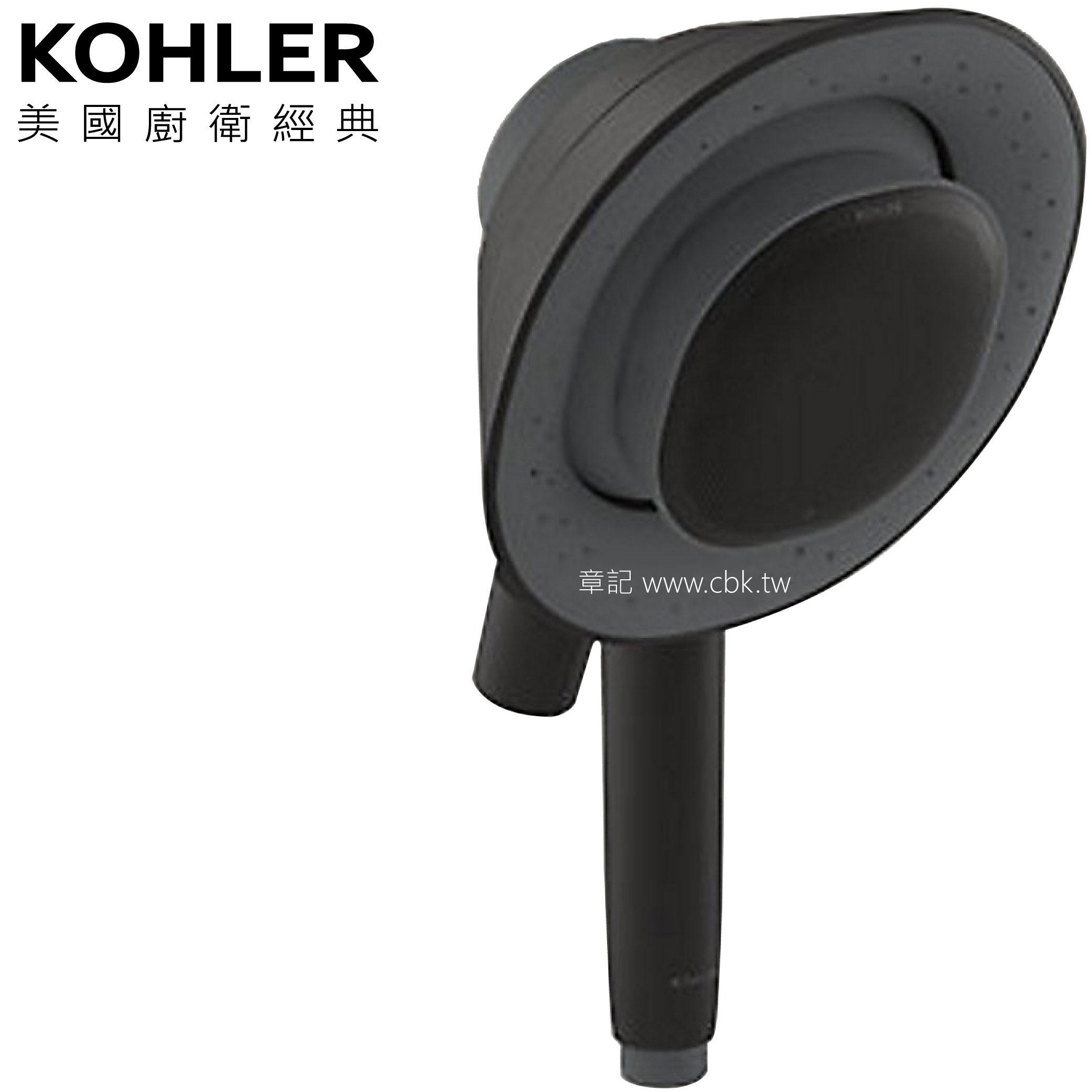 KOHLER Moxie 2.0 藍芽魔音手持花灑(消光黑) K-R28241T-NKE-BL  |SPA淋浴設備|蓮蓬頭、滑桿