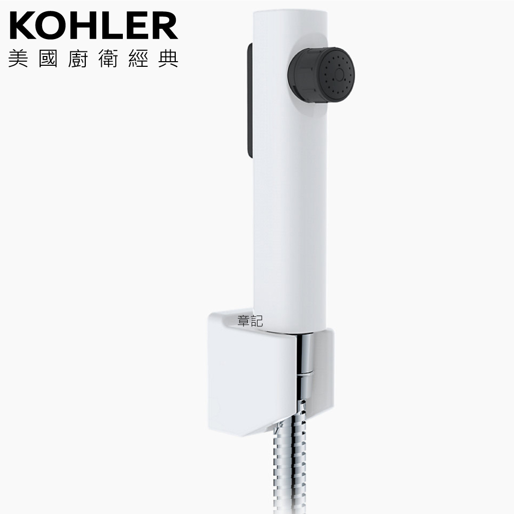KOHLER Cuff 2.0 衛生沖洗器(霧白) K-R29782T-0  |SPA淋浴設備|蓮蓬頭、滑桿