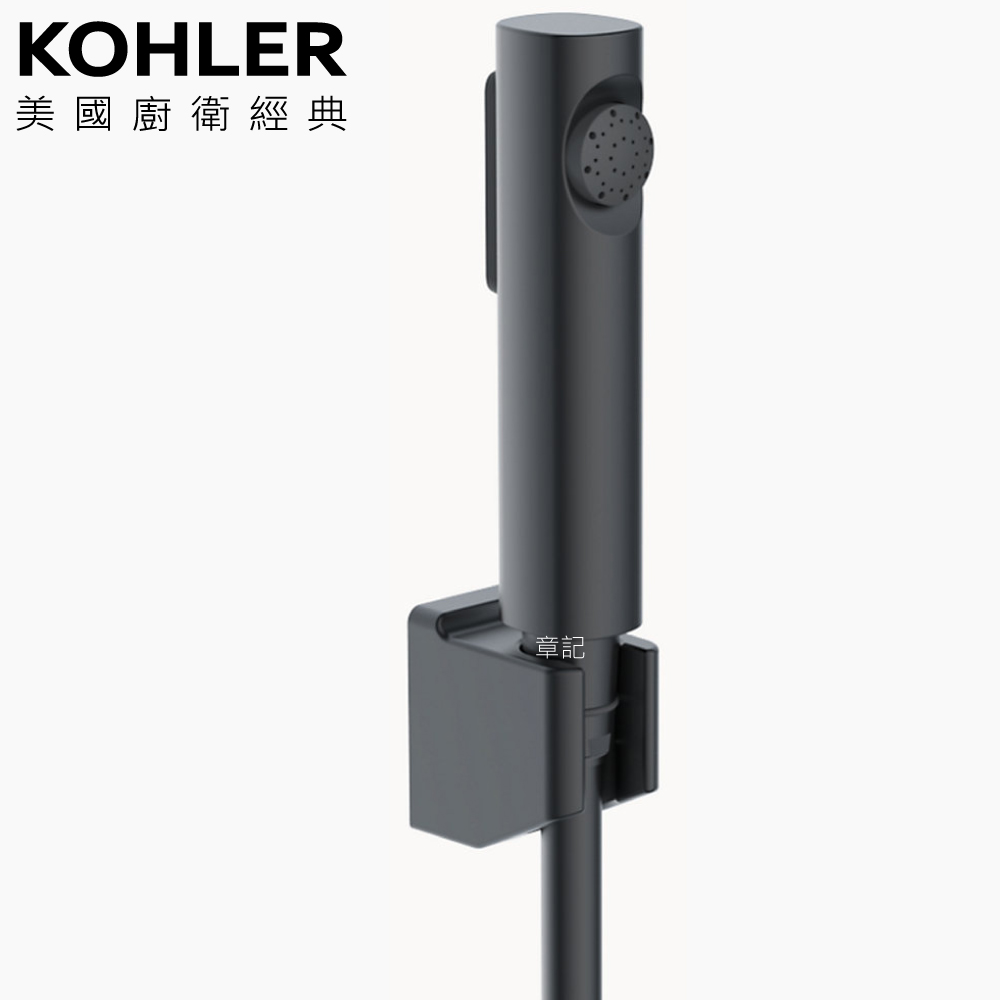 KOHLER Cuff 衛生沖洗器(霧黑) K-R98100T-BL  |SPA淋浴設備|蓮蓬頭、滑桿